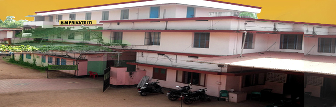 H.M Private ITI